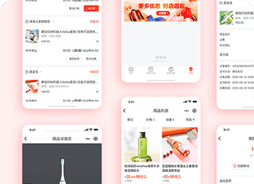 caobi视频69UI/UE设计师